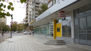 Raiffeisenbank ������������� ���� �����