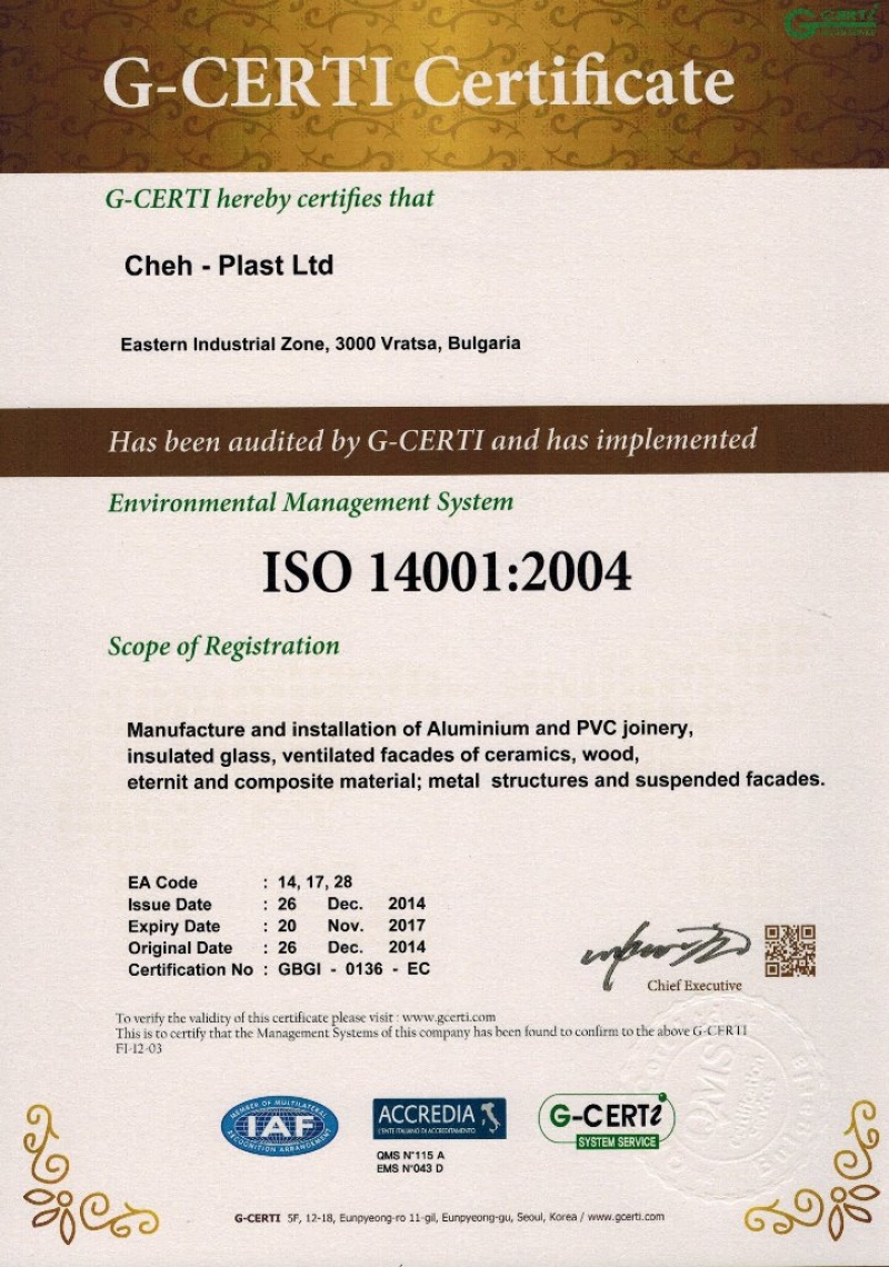 ISO 14001;2004